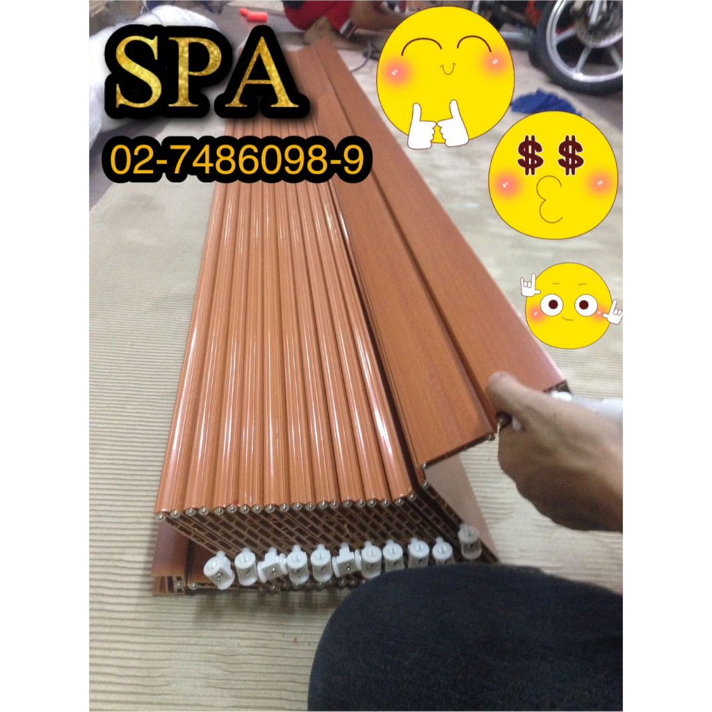 ฉากกั้นแอร์ ฉากกั้นห้องPVC ประตูกั้นแอร์ ขนาด 90x200 ซม. PVC air partition, 90x200mm air partition
