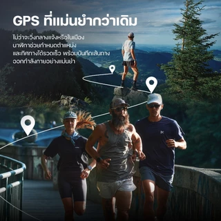 Suunto Race 2 - The Performance Watch นาฬิกาวิ่ง เทรล เดินป่า ออกกำลังกาย รับประกัน 2 ปี