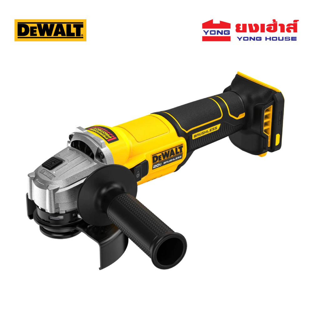 DEWALT เครื่องเจียรไร้สาย รุ่น DCG407N-B1 เครื่องเปล่า เครื่องเจียร เครื่องเจียรไฟฟ้า