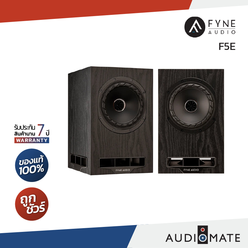 FYNE AUDIO F5E SPEAKER / BOOKSHELF / BassTrax system / fyne audio f5e/ รับประกัน 7 ปี โดย บริษัท AUD