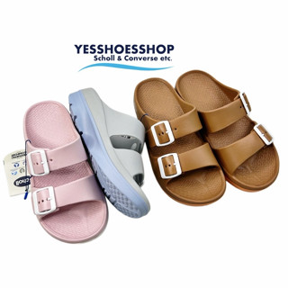 Scholl รองเท้าแตะแบบสวม เบาใส่สบาย รุ่น Millie 827 สีน้ำตาล …