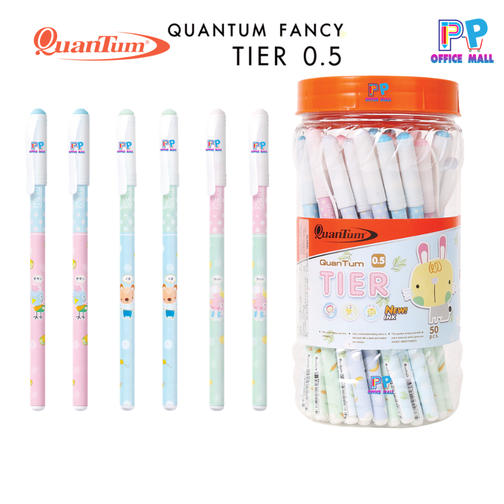 🌸ปากกาลูกลื่น Quantum Tier คอนตั้ม เทียร์  หมึกน้ำเงิน  ด้ามคละสี ขนาด 0.5 มม. บรรจุ 50 ด้าม/กระบอก