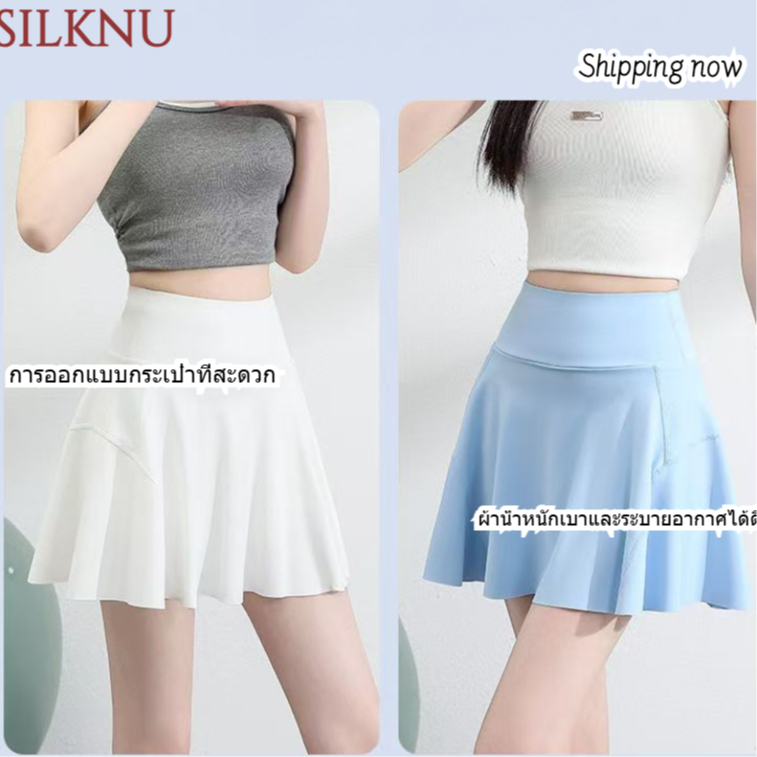 🔥ในสต็อก🔥กระโปรงกีฬา Sports skirt กระโปรง กระโปรงปลอมสองชิ้น กระโปรงเทนนิสเอวสูงกันแสง กระโปรงทรงเอ