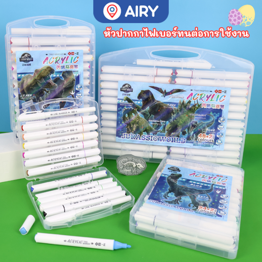 Jurassic World ألوان أكريليك برأسين YZ6605 — صورة 5