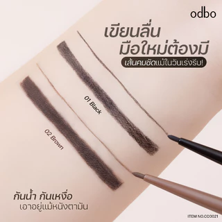 ถูก/แท้/มีไลฟ์ อายไลน์เนอร์ ODBO 1.5 mm. Slim Gel Liner เจลไลเนอร์ เนื้อเจล เส้นคม กรีดง่าย เขียนลื่น กันน้ำ กันเหงื่อ