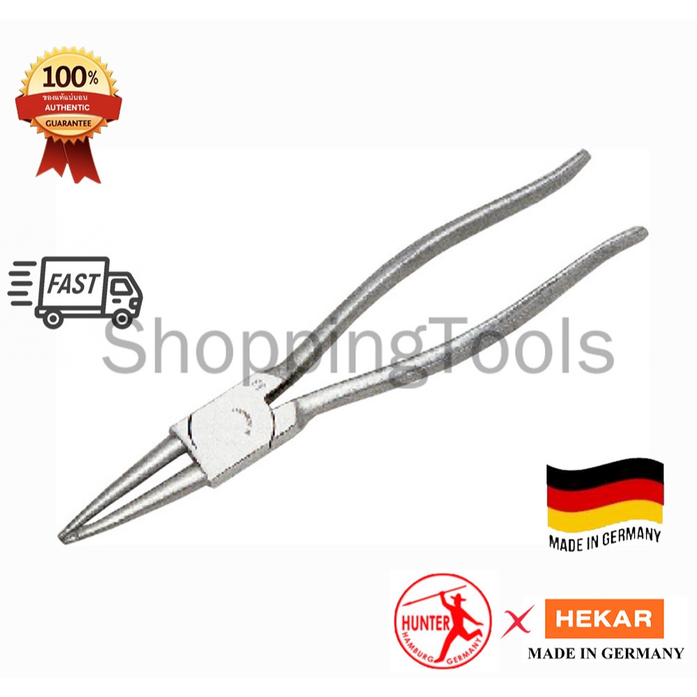 HEKAR x Hunter คีมหุบ คีมหนีบแหวน ปากตรง 5.1/2