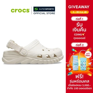 CROCS Duet Max II Clog รองเท้าลำลองผู้ใหญ่
