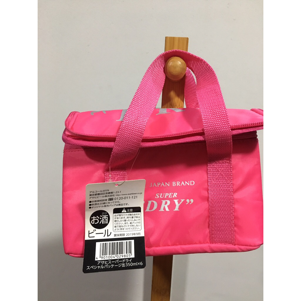 ของใหม่มีป้าย Asahi Super Dry กระเป๋าเก็บอุณหภุมิ เนื้อไม่หนา 21 x 13 x 13 cm.