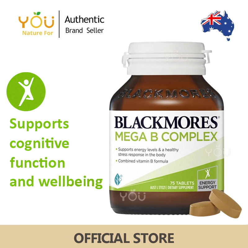 Mega B Complex 75 Tablets วิตามินบี คอมเพล็กซ์ มัลติบี🔥