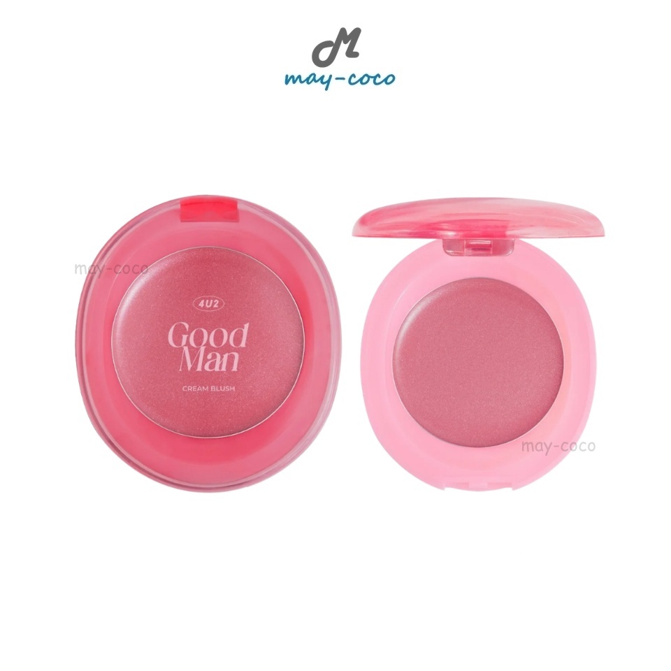 ถูก/แท้/มีไลฟ์ บลัชไข่ 4U2 Good Cream Blush โฟร์ยูทู บลัชออน บลัชออนตลับไข่ 4u2 บลัชไข่แก้มใส ปัดแก้