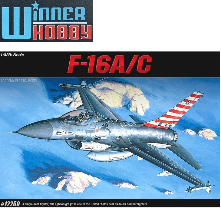Academy 12259 F-16A/C FIGHTING FALCON scale 1/48