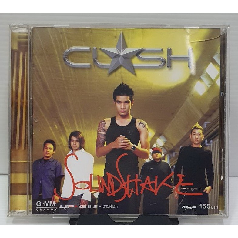 CD CLASH SOUNDSHAKE ปกแผ่นสวยสภาพดีมาก แผ่นแท้