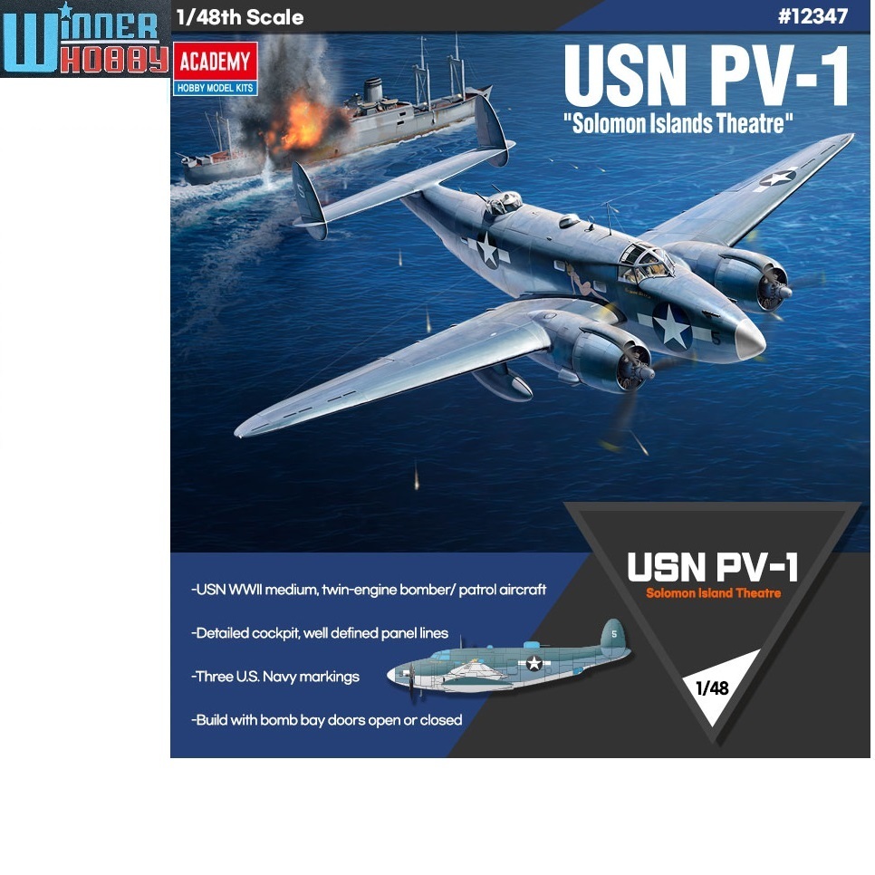 Academy 12347 USN PV-1 Solomon Islands Theatre scale 1/48