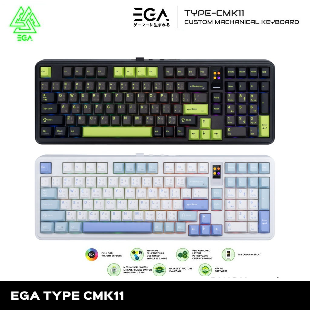 EGA TYPE CMK11 ขนาด 98% หน้าจอ TFT โหมดไฟ RGB เชื่อมต่อได้ 3 โหมด Wireless /Cable/Bluetooth 5.3 2 ปี