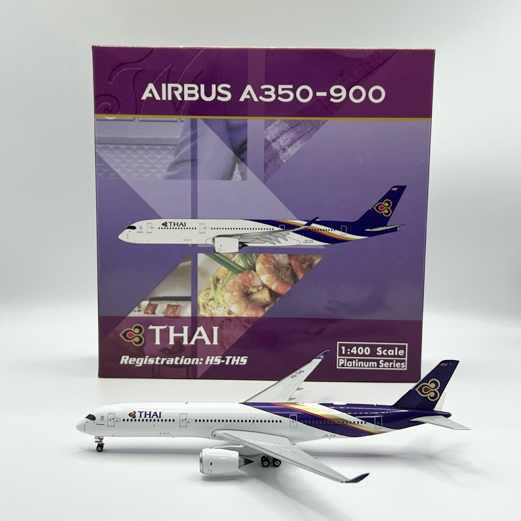โมเดลเครื่องบิน Thai Airways การบินไทย  A350-900 HS-THS Phoenix Model 1:400 [พร้อมส่ง]