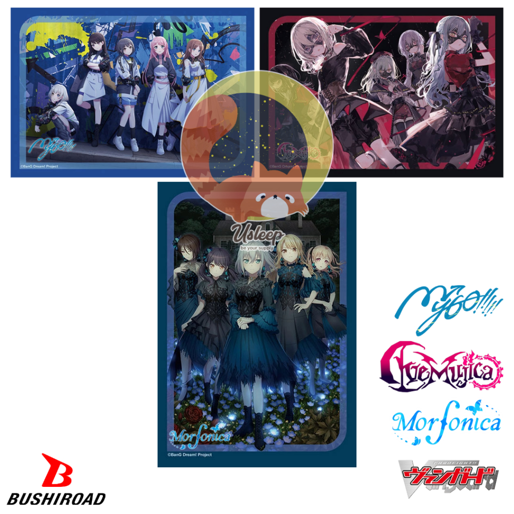 เศษสลีฟ Bushiroad Sleeve Collection Mini Cardfight! Vanguard BanG Dream! : MyGO!!!!!, Ave Mujica, Morfonica