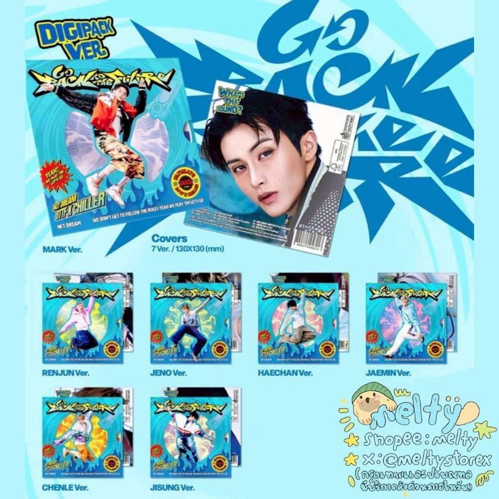พร้อมส่ง — NCT DREAM (엔시티 드림) : 5th Full Album [Go Back To The Future] Digipack Ver. เลือกปกได้