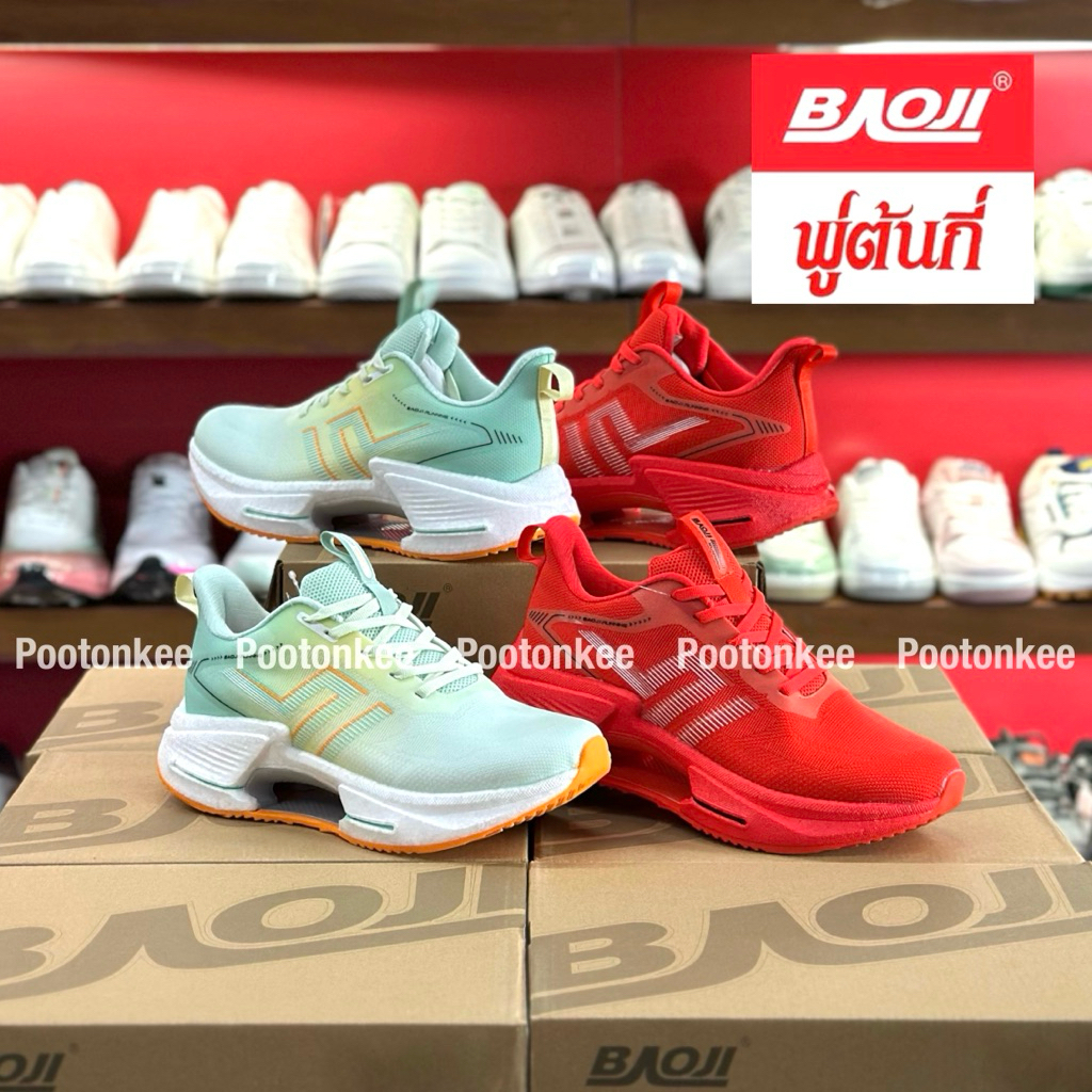 Baoji BJM 942 RUNNING รองเท้าผ้าใบบาโอจิ รองเท้าผ้าใบผู้ชาย  ไซส์ 41-45 ของแท้ พร้อมส่ง