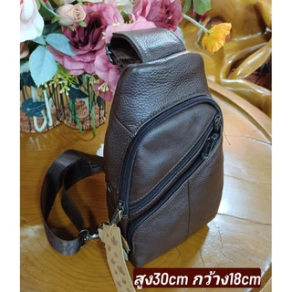 Leather lnc กระเป๋าคาดเอว-คาดอกหนังแท้ 3 ชั้น ขนาดไซร์M-L รุ่น LKSP001