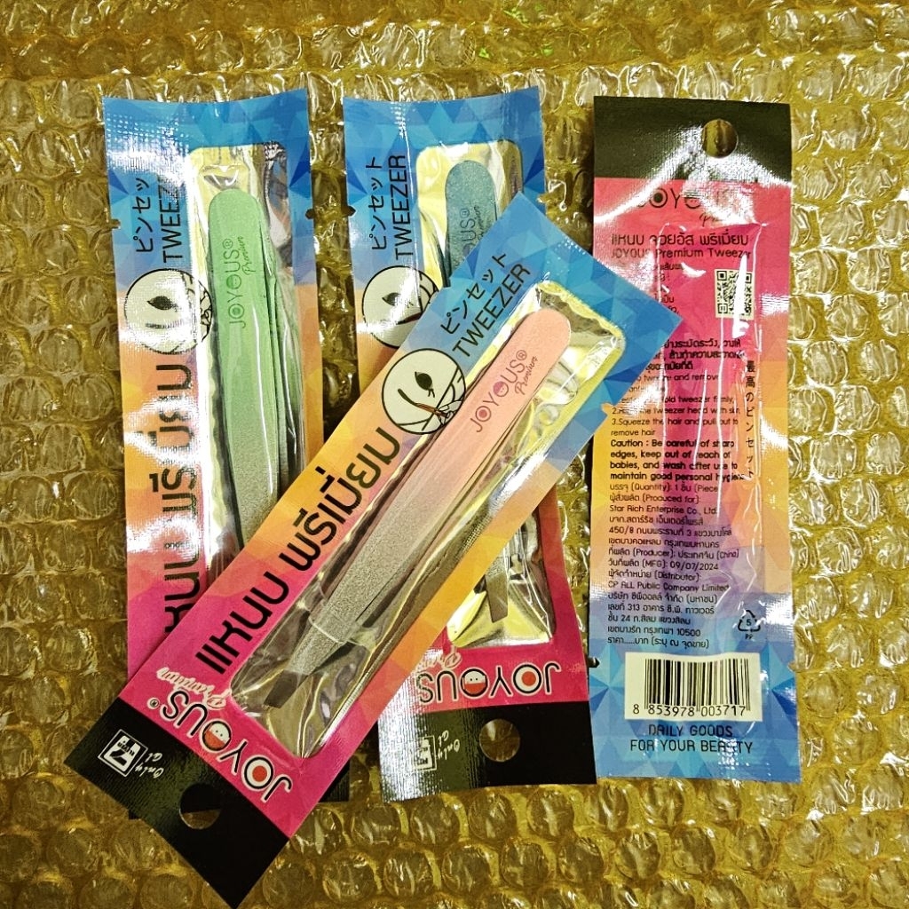 1อัน แหนบ ของแท้ ใช้ถอนขน จอยอัส Tweezers premiun joyous remove small hairs eyebrow armpit สุ่มสี random color ราคา ถูกที่สุด ดีลบีเคเค แกลเลอรีภาพที่ 3