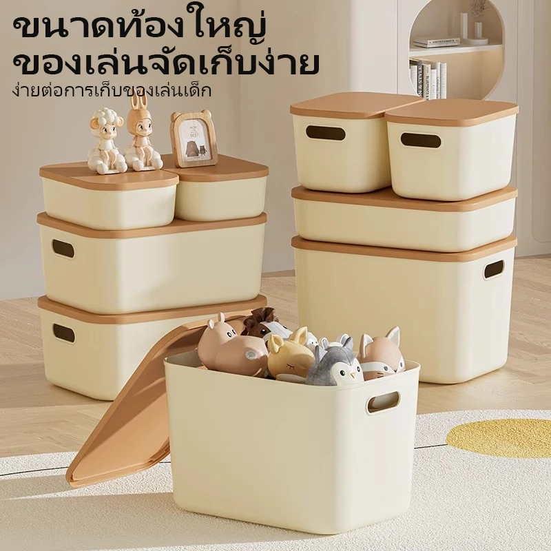 AIMO กล่องใส่ของ กล่องพลาสติก กล่องเก็บของ ใส่เครื่องสำอาง กล่องพลาสติกพร้อมฝาปิด ประหยัดพื้นที่ BOX thumbnail 3