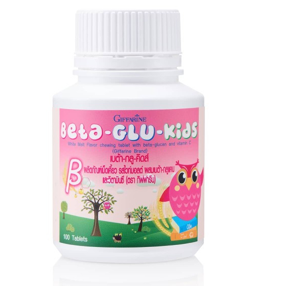 กิฟฟารีน เบต้า-กลู-คิดส์ (100 เม็ด) รหัส 40746