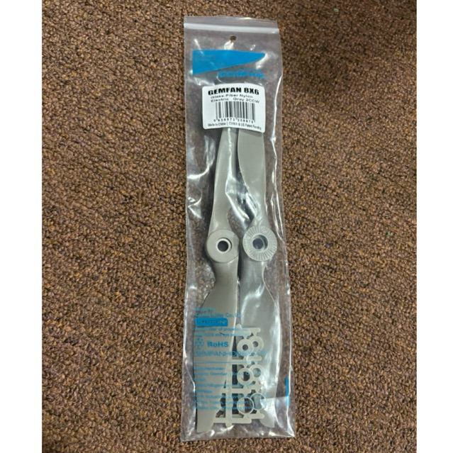 (สินค้าในไทย) ใบพัด เครื่องบินบังคับ ไนล่อน 8x6 จำนวน 2 ชิ้น