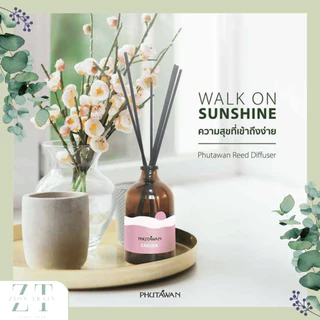 พร้อมส่ง🔥 Phutawan Reed Diffuser ก้านไม้หอมปรับอากาศ 50 ml ภูตะวัน