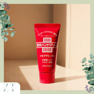 Shiseido Medicated Hand Cream, Urea 10% Cream, Body Milk ครีมทามือ ชิเชโด้ ยูเรียครีม บำรุงมือ เท้าที่ขาดความชุ่มชื้น