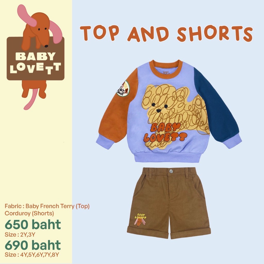 25 Maison de Paw - Top and Shorts