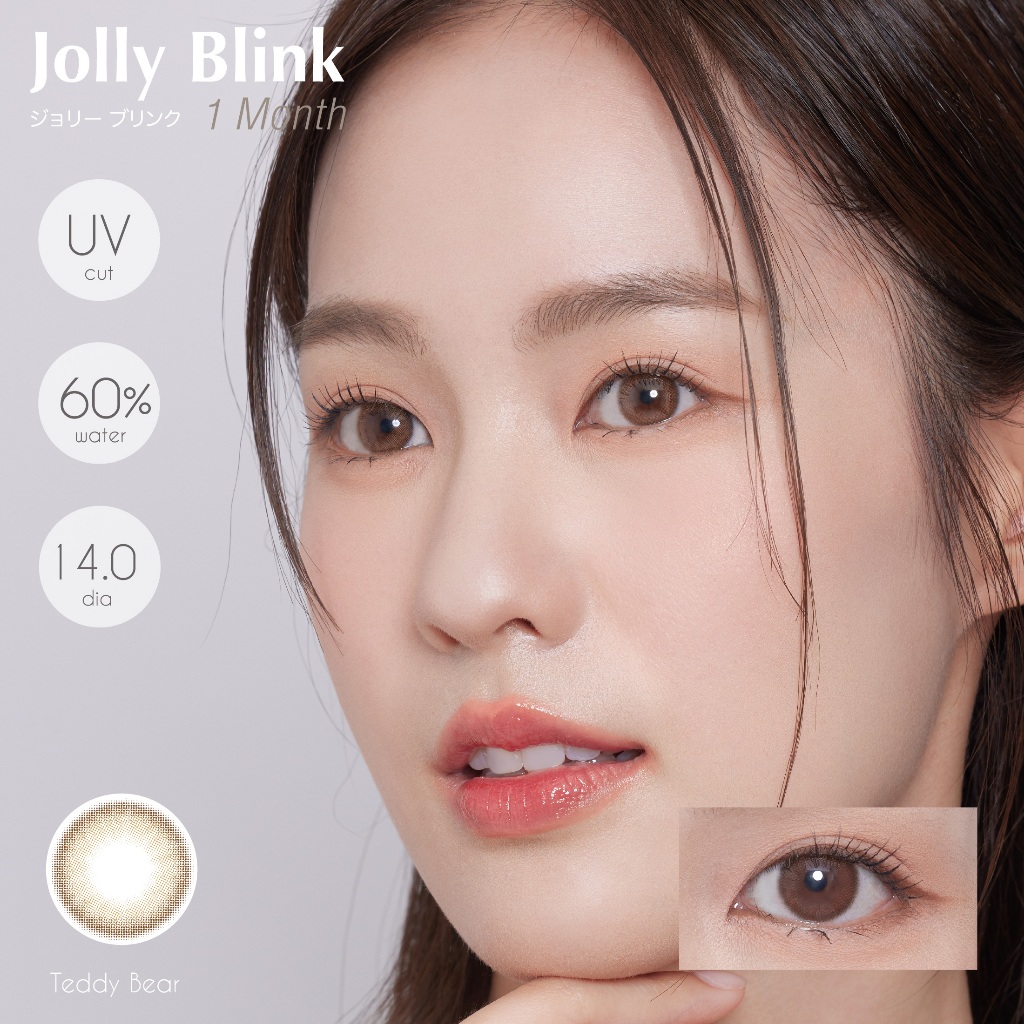 คอนแทคเลนส์รายเดือน Jolly Blink (สี Bebe/Cherie/Teddy/Fairy Dust) -ส่งด่วนเฉพาะกทม.-[ของถึงบ้านภายใน 3 ชม.-ตัดรอบ 15.45] - รูปที่ 6