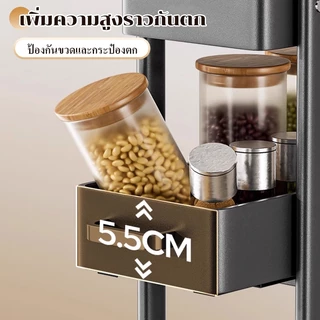 Lifinity ที่ใส่เครื่องปรุงในลิ้นชัก 2/3 ชั้น ตะแกรงสไลเดอร์แบบดึงออกง่าย สำหรับวางในช่องว่างเคาน์เตอร์​