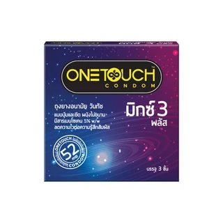 Onetouch ถุงยางอนามัย ขนาด 52 mm. รุ่น มิกซ์ 3 พลัส ชิ้น x 3