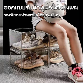 กล่องใส่รองเท้าแบบอะคริลิค ฝาหน้าแม่เหล็ก ซ้อนได้ 5 ชั้น ใส่รองเท้าทุกคู่ กันฝุ่น+พับเก็บ ใช้เก็บกระเป๋า