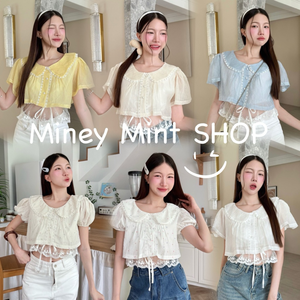 miniminey🌼 เสื้อครอปคอบัว 2ชั้น แต่งลูกไม้ฉ่ำมาก