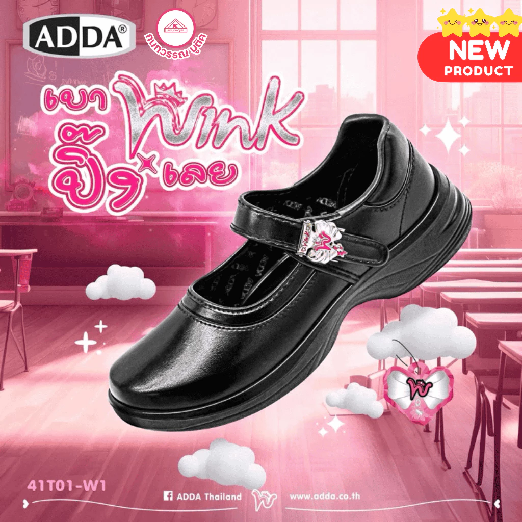 ADDA wink รองเท้านักเรียนหญิง เด็กนักเรียน 41T01W1 size 30-43 สีดำ