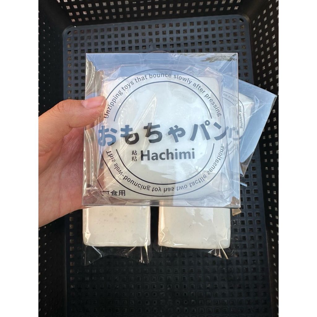 Super Soft & Moist Hachimi Mousse Cake Squishy ✨ Slow Rising Stress Relief Toy, Sticky & Fluffy Text