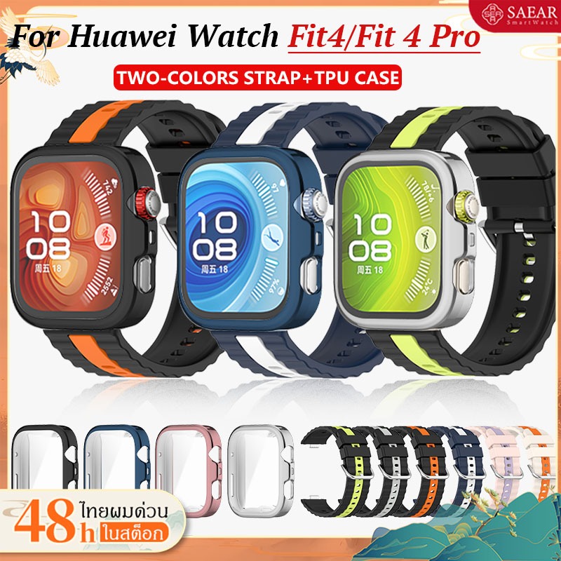 【เคส+สาย】สายเคเบิลสำหรับHUAWEI Watch Fit 4/Fit 4 Pro Two Colors สายซิลิโคนกีฬา + กรณี TPU สำหรับHuawei Watch Fit 4 4Pro