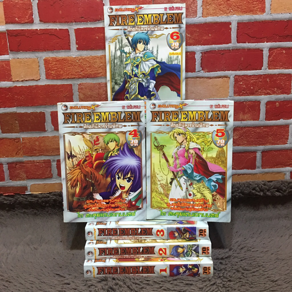 ❤️❤️หนังสือการ์ตูน เรื่อง: FIRE EMBLEM 1-6เล่มจบ AA8414