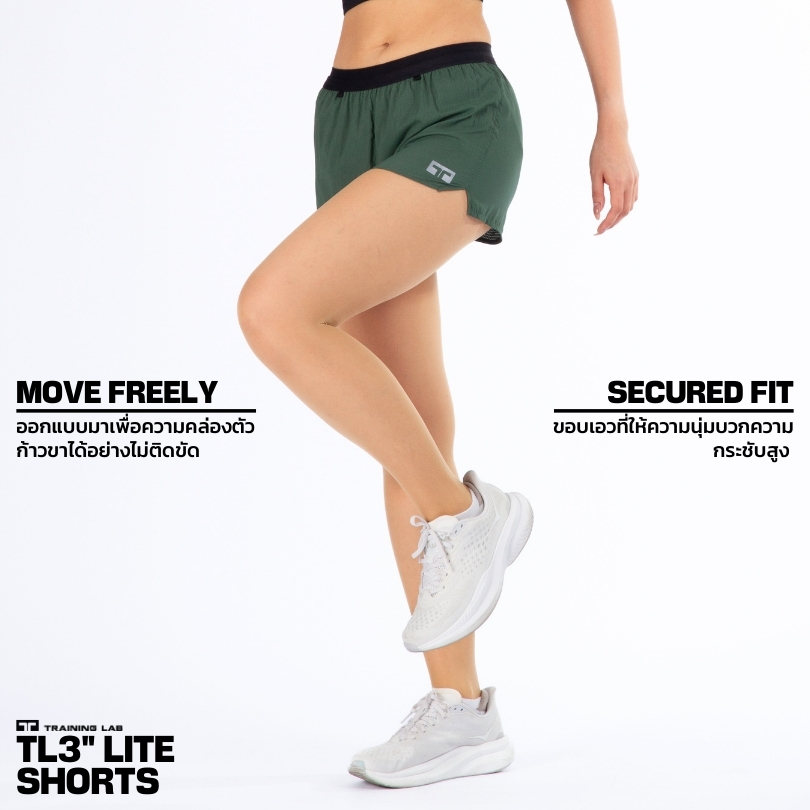 TL3” LITE SHORTS กางเกงวิ่งรุ่น 3 นิ้ว ไลท์ สีเขียว (25123M)