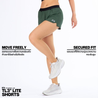 TL3” LITE SHORTS กางเกงวิ่งรุ่น 3 นิ้ว ไลท์ สีเขียว (25123M)