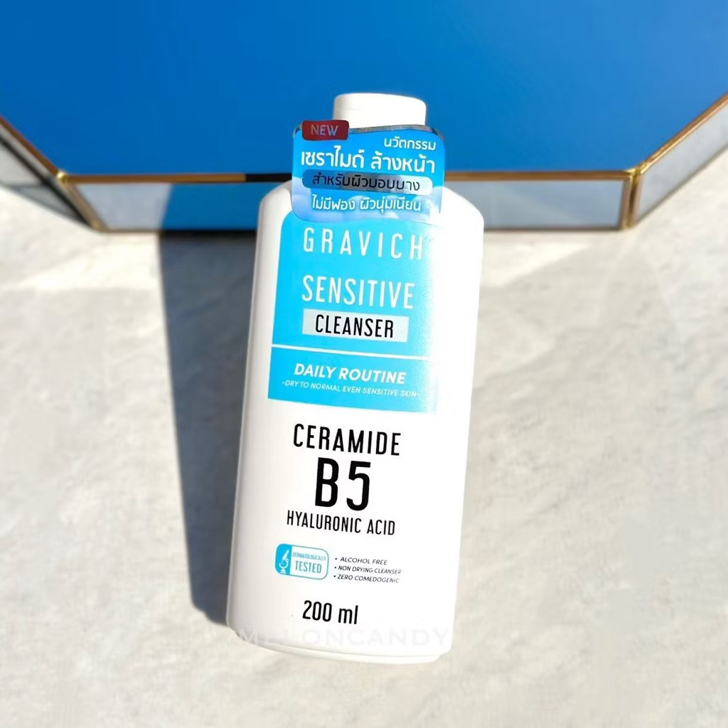 SALE🔥แท้💯% Gravich Moisture Daily Sensitive Cleanser 200 ml ทำความสะอาดผิว พร้อมการบำรุง