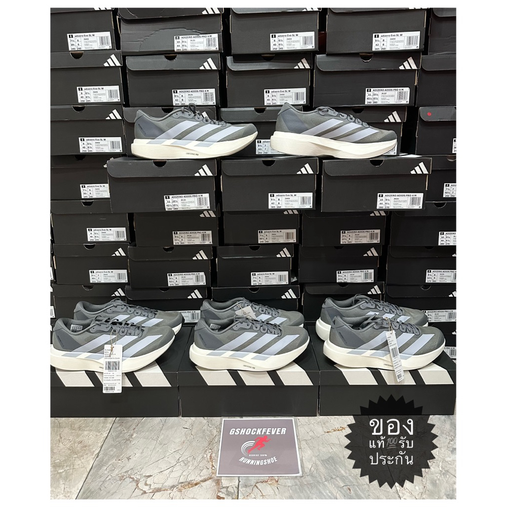 📌ADIDAS ADIZERO EVO SL  ชาย ของใหม่ มือ1 แท้💯 ป้าย🇹🇭
