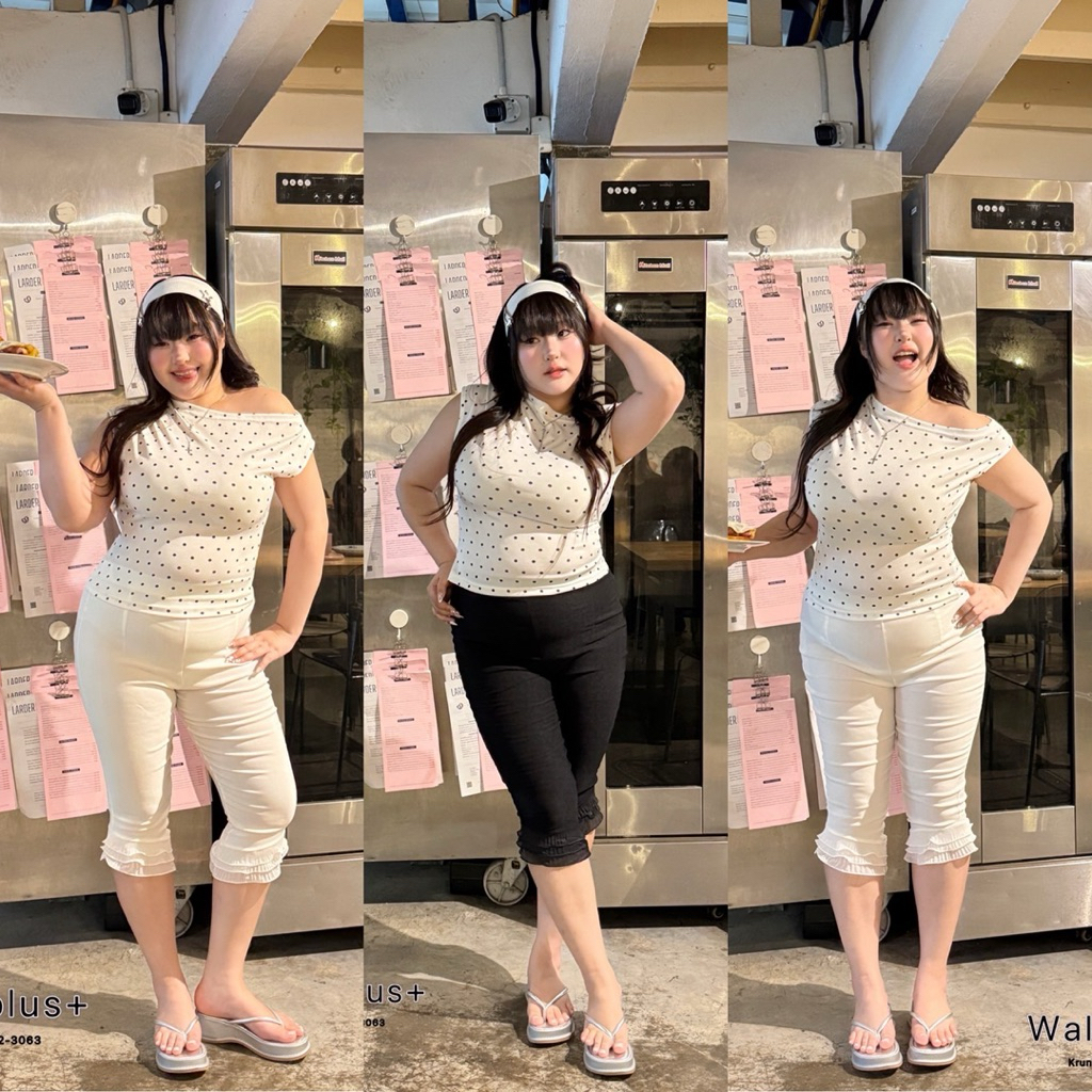 /WP/ กางเกงขาระบาย สาวอวบ มีไซส์เอว32-44 ปลายขาระบายฟรุ้งฟริ้งเก๋3ชั้น ผ้ายืดใส่สบาย #เสื้อผ้าไซส์ใหญ่ พลัสไซส์