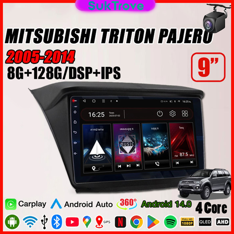 9นิ้วจอAndriodตรงรุ่น Mitsubishi Triton Pajero 2005-2014 Wifi GPSApple CarPlay เครื่องเสียงรถยนต์ จอ