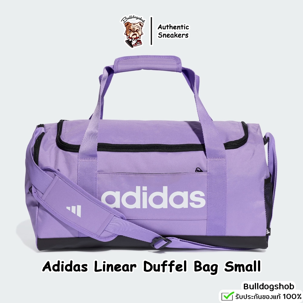 กระเป๋าเทรนนิ่ง Adidas รุ่น Linear Duffel Bag Small IN6115 (24L) - แท้/ป้ายไทย