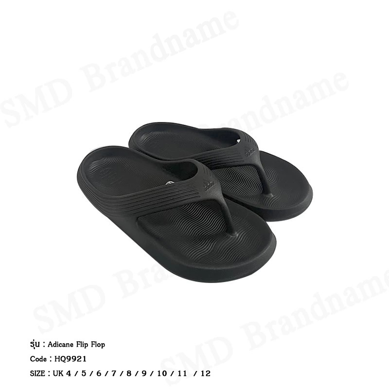 Adidas รองเท้าแตะ รุ่น Adicane Flip Flop Code: HQ9921