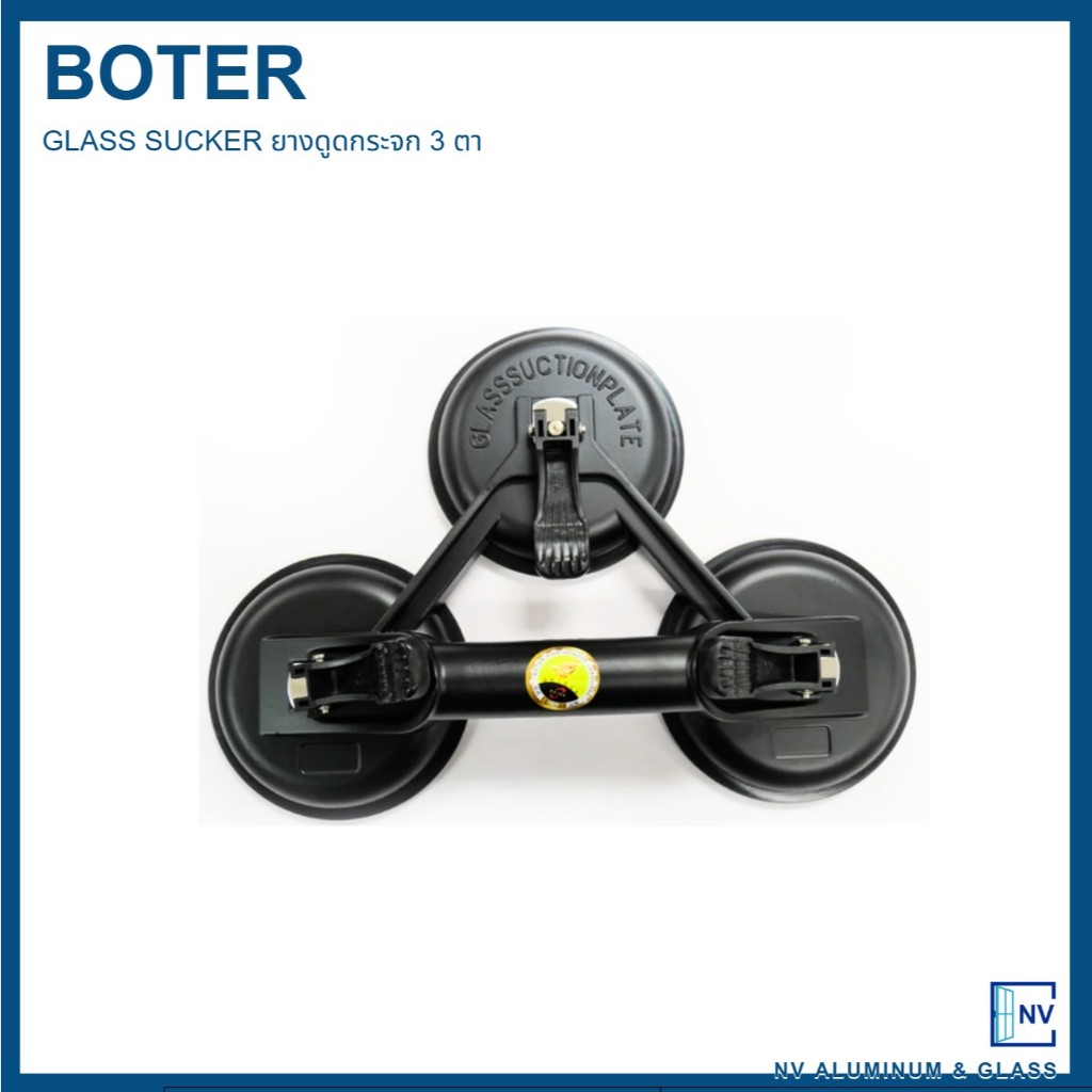 ยางดูดกระจก ตัวยกกระจก Boter รุ่น BT-A3 ตัวดูดกระจก 3 ตา ขนาดใหญ่ ยางดูดกระจก รับน้ำหนักได้ 150 กิโลกรัม - รูปที่ 2
