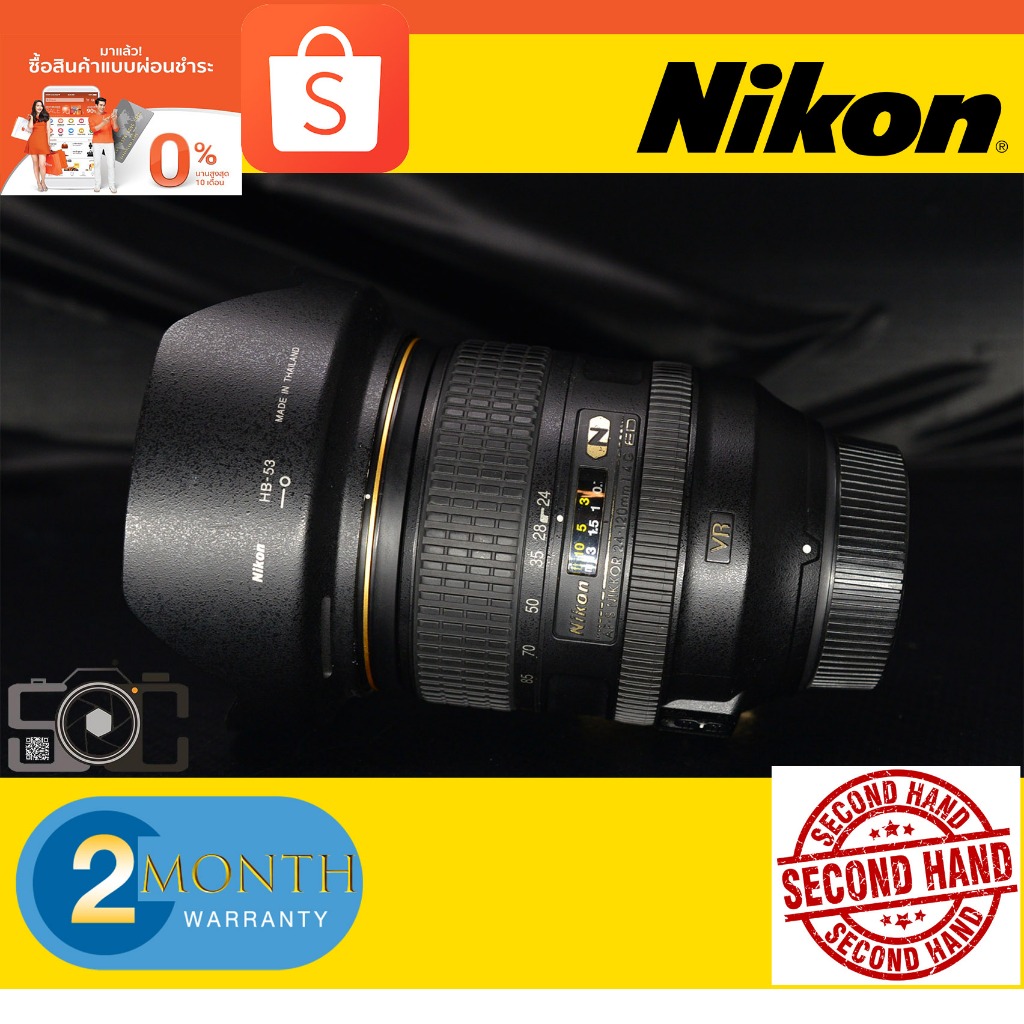 NIKON 24-120 F4 NANO  เลนส์