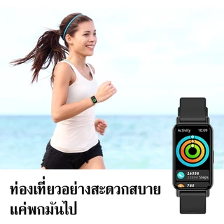Morein Z165 นาฬิกาอัจฉริยะสำหรับผู้หญิง ดีไซน์สวย จอHD1.45" วัดชีพจร/SPO2/นอน กันน้ำIP68 100+กีฬา ของขวัญสุดเก๋